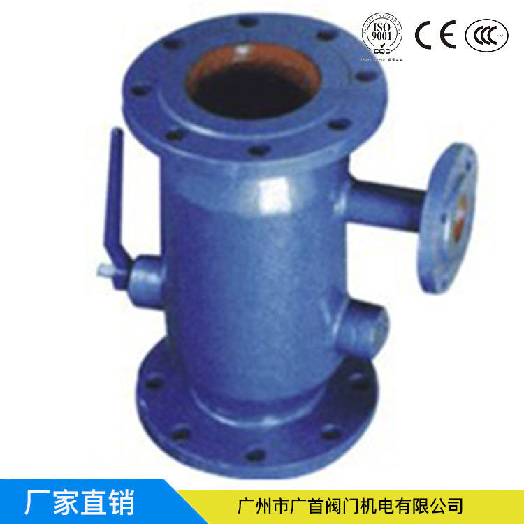 厂家直销 自动排污过滤器ZPG-I手动反冲洗过滤器/污水过滤器