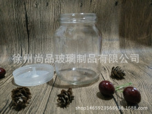 专业生产420ML定位组培瓶兰花瓶 虫草培养瓶 玻璃菌瓶