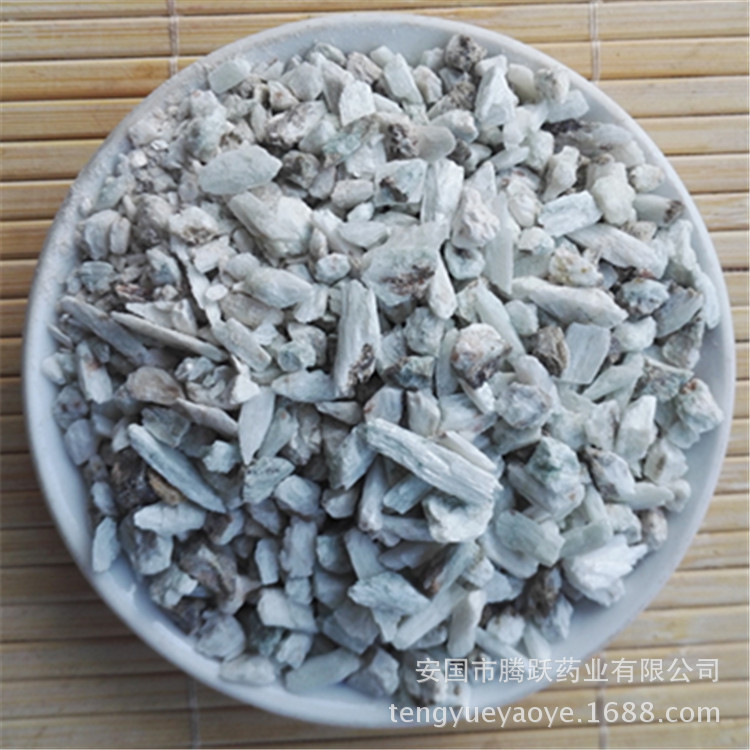 Yang Qi Shi Actinolite Mineral Herb Raw Stone Traditional TCM Material Sealed Bag key features