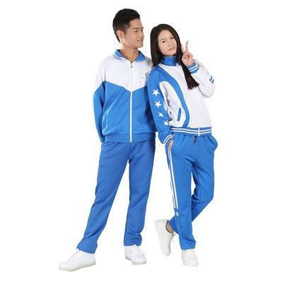 中学生校服来样加工小学生运动套装班服来图定制高中校服厂家定制|ms