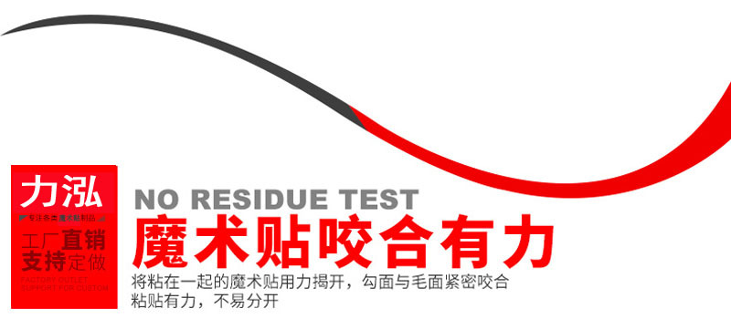 详细现连接图