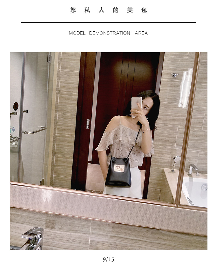 undefined