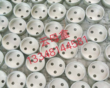 厂家提供优质 圆形云母盒，方形云母盒，异形云母盒