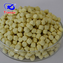TMTM-80橡胶促进剂TMTM  硫化促进剂