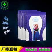 高档防水镀铝膜气泡信封 手饰服装包装袋 定制铝箔气泡信封袋