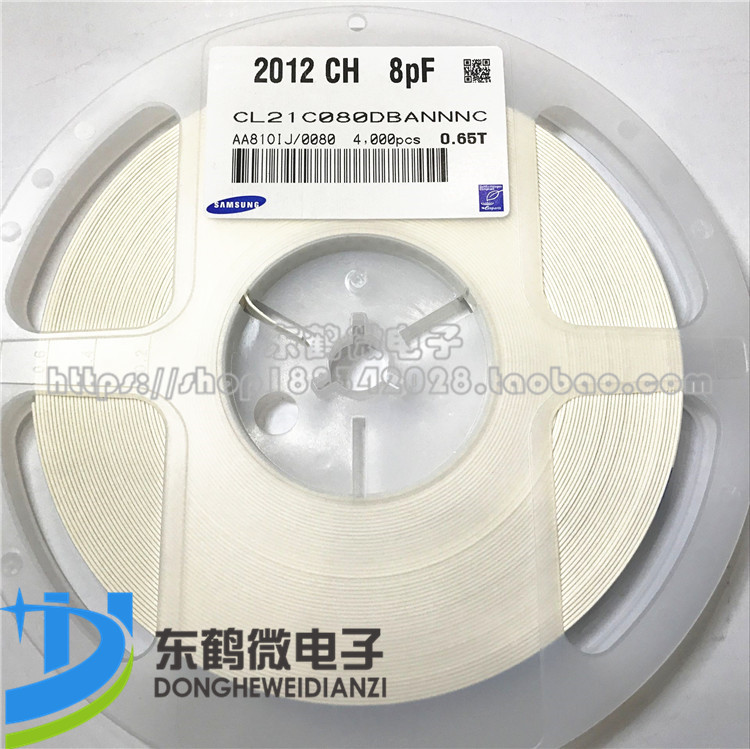 三星 贴片电容 CL21C080DBANNNC 0805 8PF 50V 整盘4K