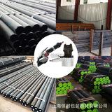 KZLS-32 Пневматическая наклоняющаяся машина стальная стальная полоса отдельная чартерная стальная труба машина стальная полоса