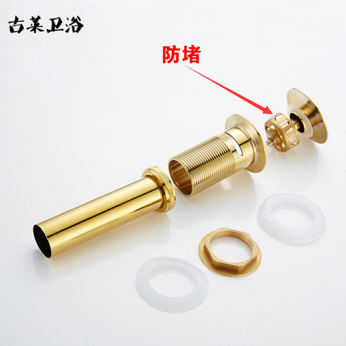 Golden drainer, all copper, pop-up basin, washbasin, antique washbasin drainer flap, drainer