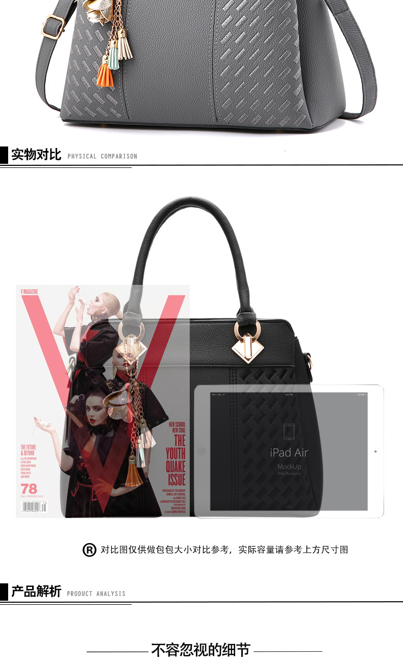 8-18陈欣英_10