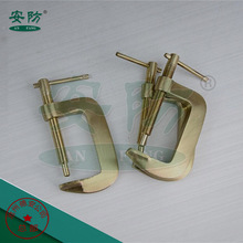 ����������G�͊A�o��G�Ϳ��~G���_��50-150mm�ɰ����ɹ̶��~�A