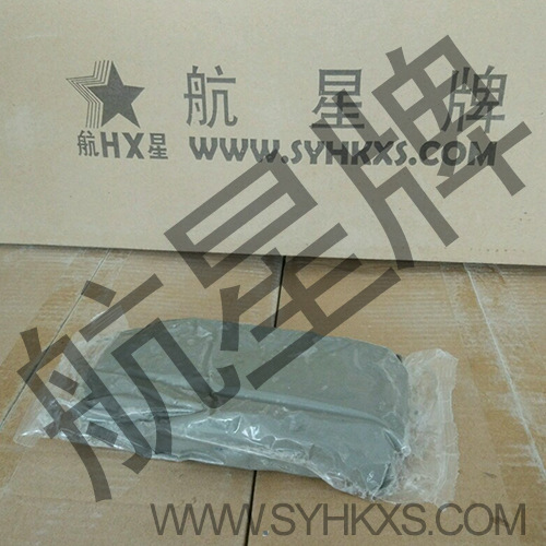冷热收缩套管填充胶泥 套管密封用 航星牌 HX5884