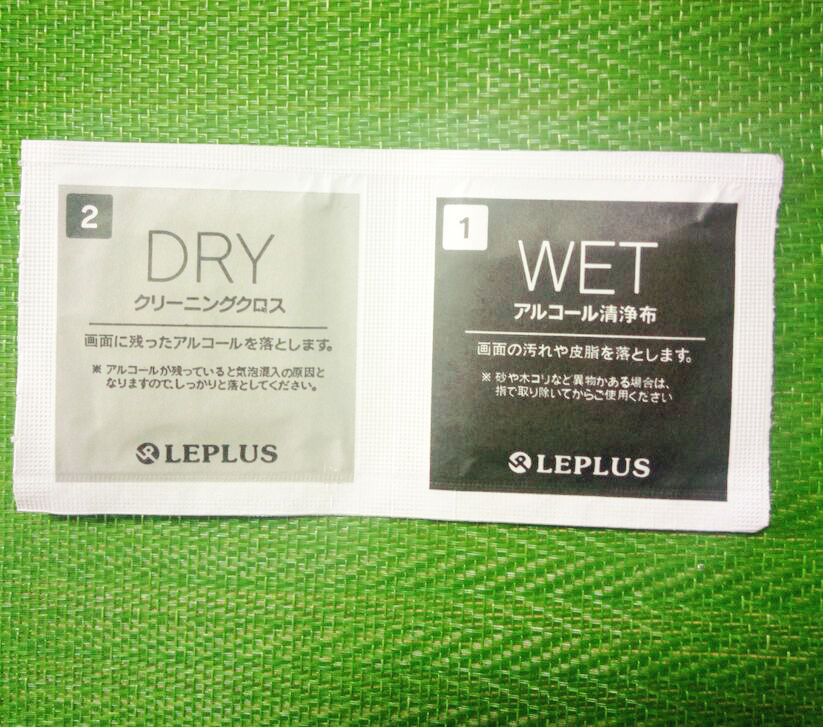 4P@QG}]7J3E`]}R`A1I45FE