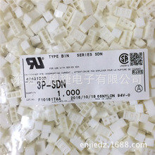 3P-SDN JST�B���� SDN/3.96mm �z�� ������ ԭ�b�Ӳ�� housing