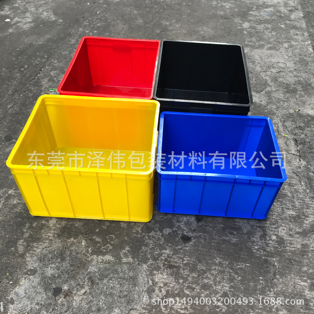 加厚塑料物流周转箱大号仓库收纳整理箱车间服装胶框中转筐塑料箱
