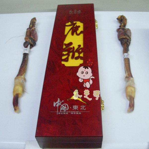 供應長白山梅花鹿鞭 禮盒85克/支 幹鹿鞭 鹿沖 鹿腎 鹿寶泡酒煲湯