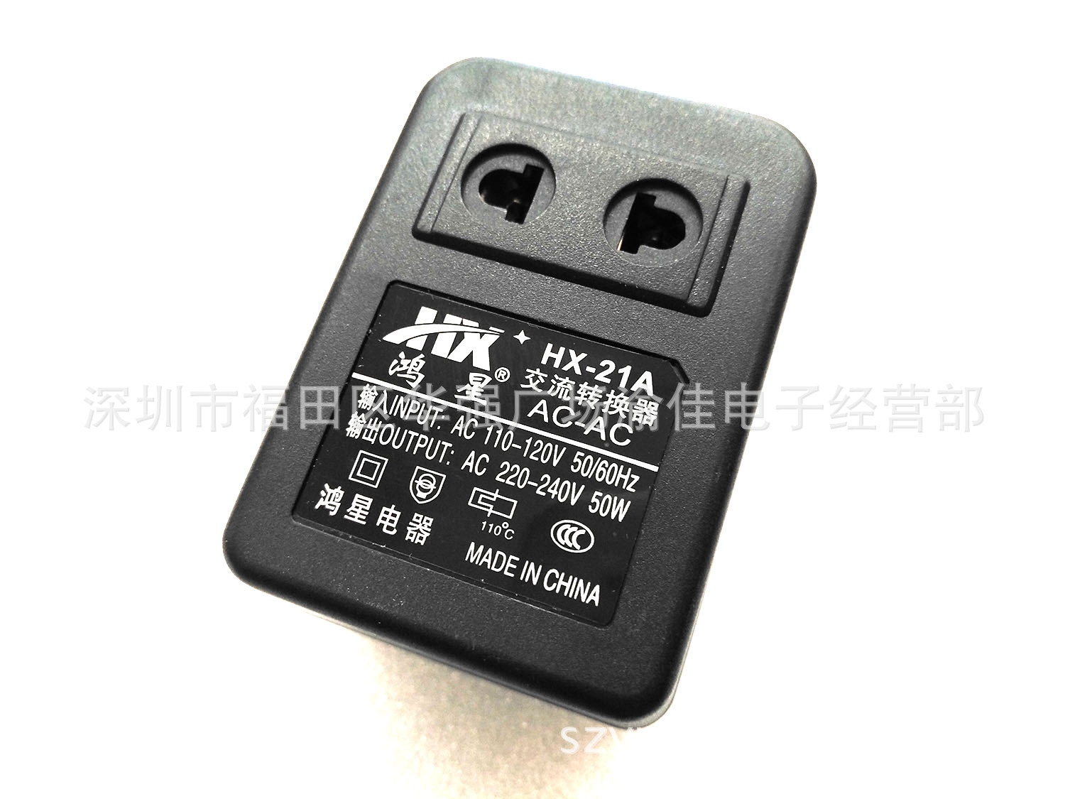 110v 2v50w变压器电源110v转2v电源转换器迷你音响电源变压器 价格 厂家 哪里买 我有货 B 5yoho Cn