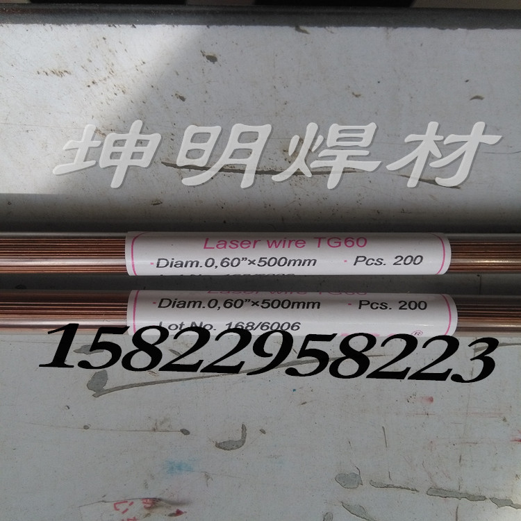 IMG_20170217_141404_副本