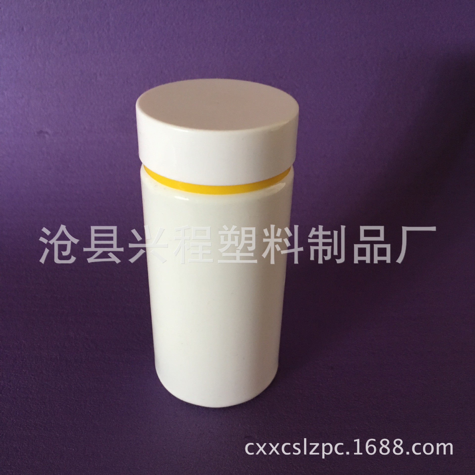 厂家批发 250cc密封瓶 拉丝粉瓶 鱼饵瓶 饲料肥料多用途包装瓶