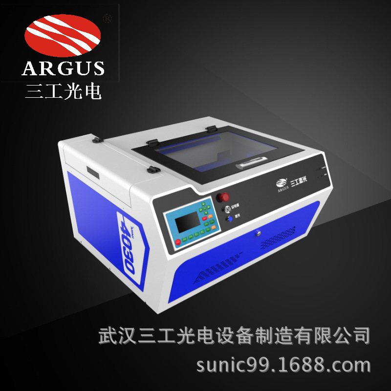 4030激光雕刻机 亚克力激光切割机 广告设备