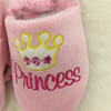 Keep warm children's slippers, wholesale, 2017 trend