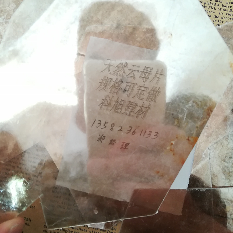 IMG_20170612_153846 副本