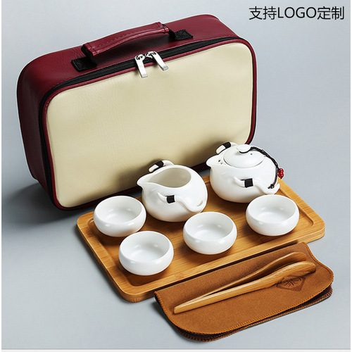 Ceramic travel tea set, portable bag, mini logo teapot, tea cup, simple household kung fu tea tray