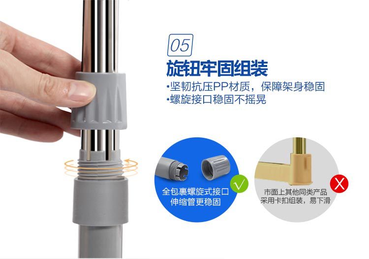 XM-129W_S单杆晾晒架_10