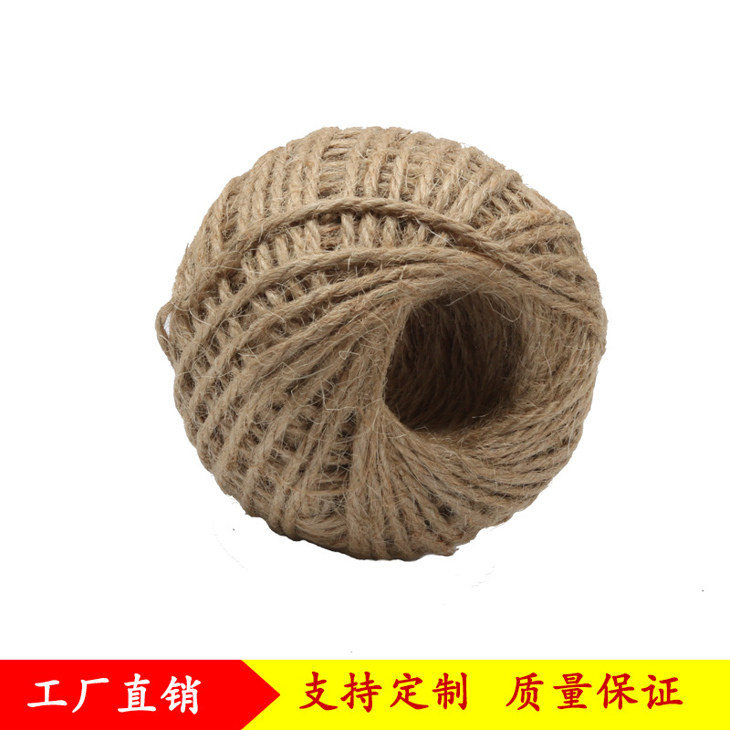 diy手工黄麻绳 复古田园风装饰麻绳 zakka包装麻线鲜花包装材料