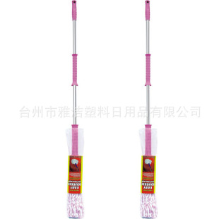 �S��ֱ�N8036�����i�޼��坍��Ʒ�ϰ����D�ϰ�ƽ���ϰ�
