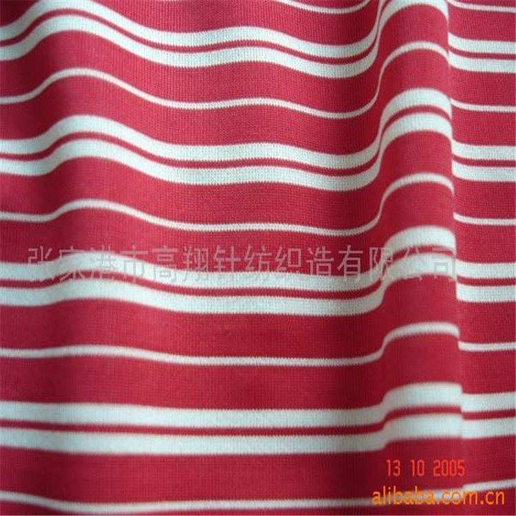 【热销产品】厂家供应 涤氨彩条 锦氨彩条等针织面料 T恤面料