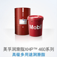 �ɶ�һ�����N�����lXHP460�LЧ�ͺ�䇻�����֬0#1#2#3#���S�ͣ�