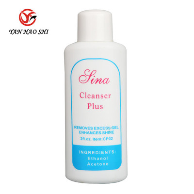 快干水 美甲专用 光疗甲 水晶甲用快干水 洗啫喱水 洗胶水