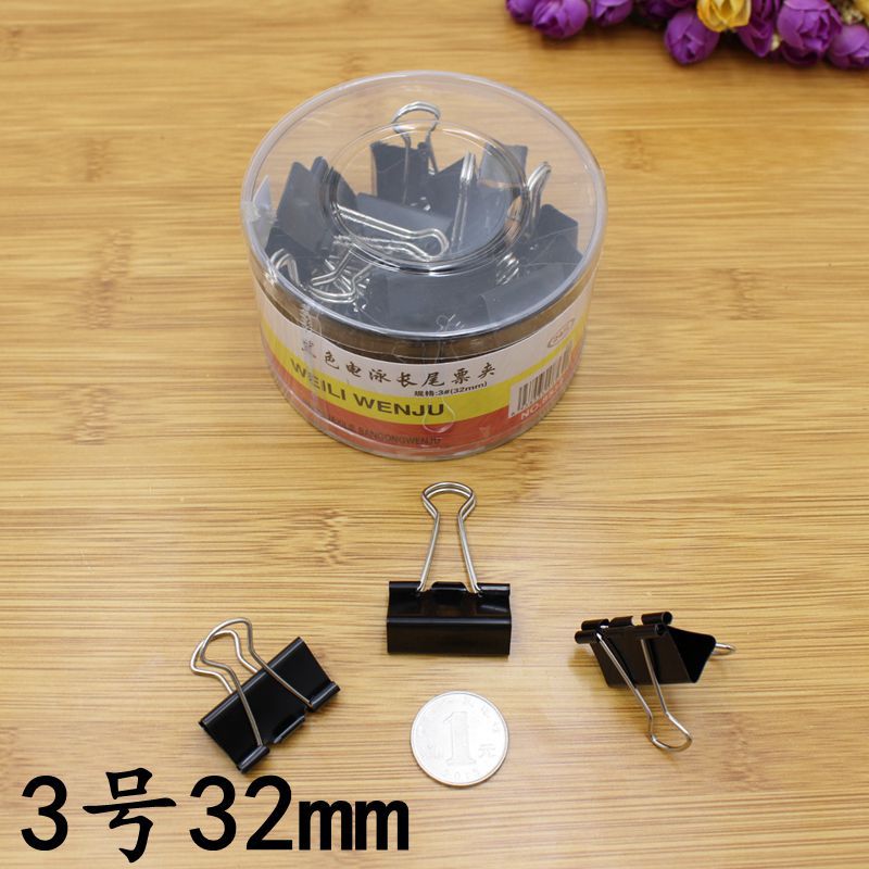 공장 도매 클립 검은 긴 꼬리 클립 3 32mm dovetail 클립 치킨 테일 아이언 클립 사무용품 문구