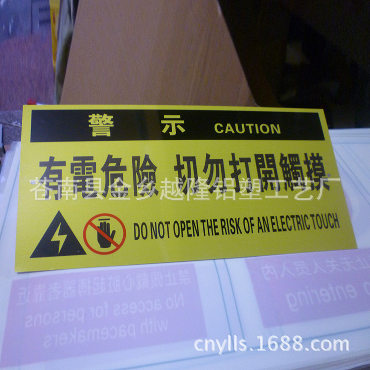 DZ-033
