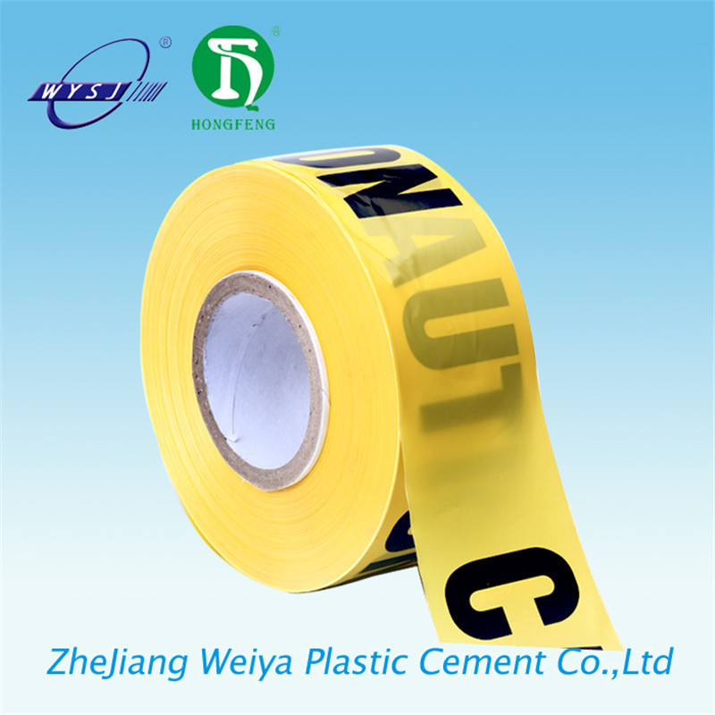 厂家供应塑料一次性警戒线 塑料PE红白警示带 danger caution