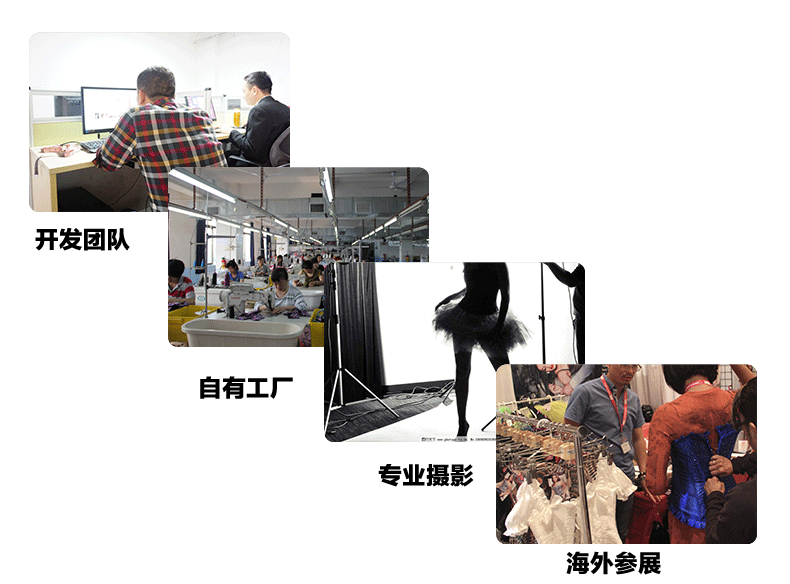 Soutiens-gorge MUZE - Ref 3370355 Image 8