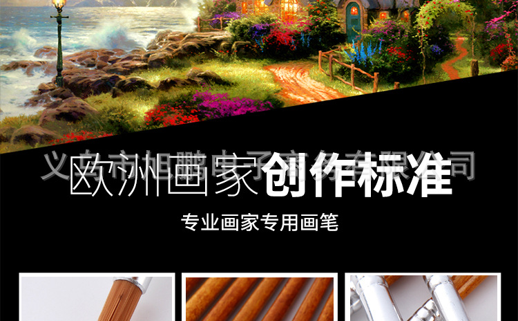 缇婃鐢荤瑪璇︽儏椤礯08