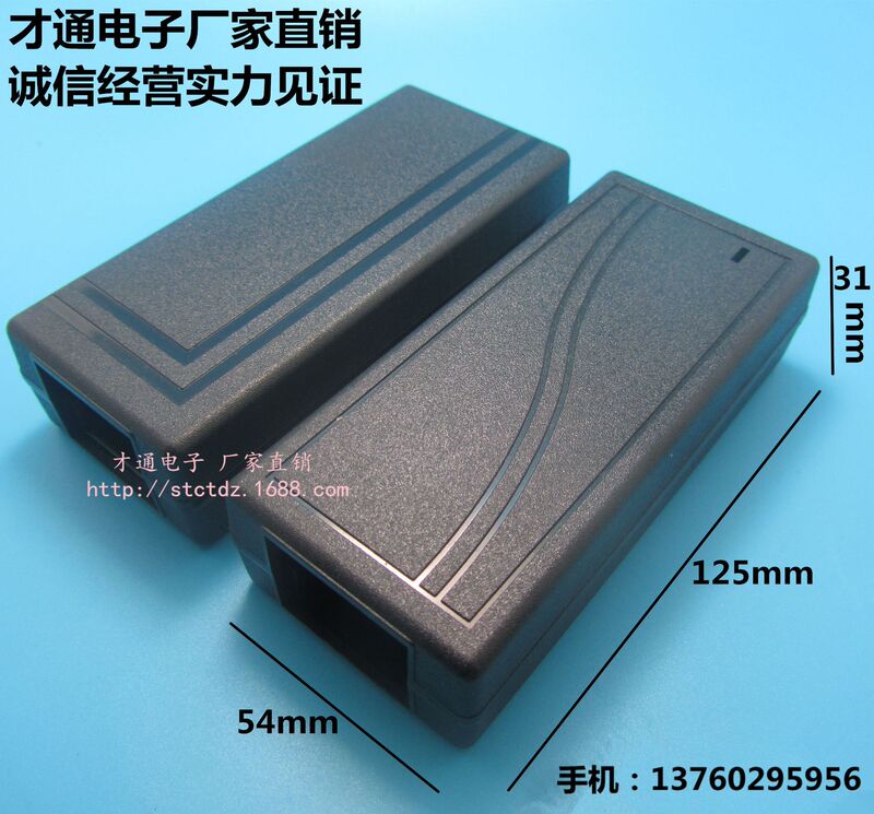 FActory Direct SuppLy DC12V3A Desktop Type SheLL Power AdApter 12V3A4A5A DuAL S DoubLe L Outer FActory Direct SuppLy DC12V3A Desktop Type SheLL Power AdApter 12V3A4A5A DuAL S DoubLe L Outer