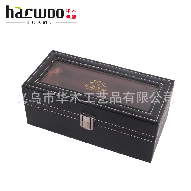 厂家定制高档创意保温杯礼盒通用房地产茶杯礼品包装盒批发