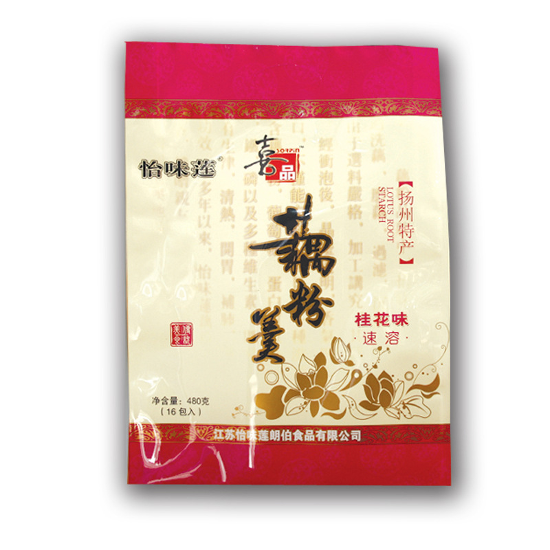 480怡味蓮江蘇揚州特産桂花口味包裝速溶藕粉羹清倉特價廠家直銷