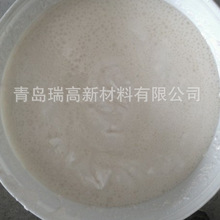 20kgͰ�b����̻��� Regal��������D�̻��� BPO����䓹̻���