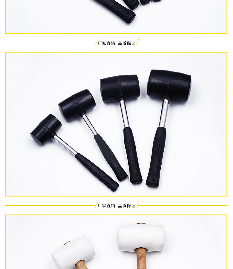 Installation hammer_08