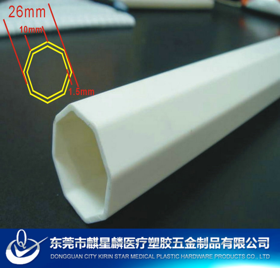 本廠長期供應小口徑PVC軟硬管/透明軟硬管/PVC軟管