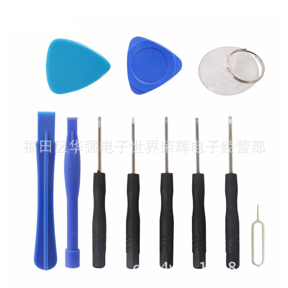 拆机工具 撬棒 手机拆机 螺丝刀 拆机片 维修工具 11件套