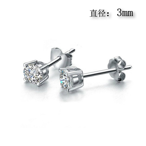 10g Weight Gem Inlay Material Earrings, Ear Studs Classification Wedding, Travel Occasion Geometric Pattern Women'S Gender Plating Design Exquisite Small Earrings Zircon Earrings In Sterling Silver