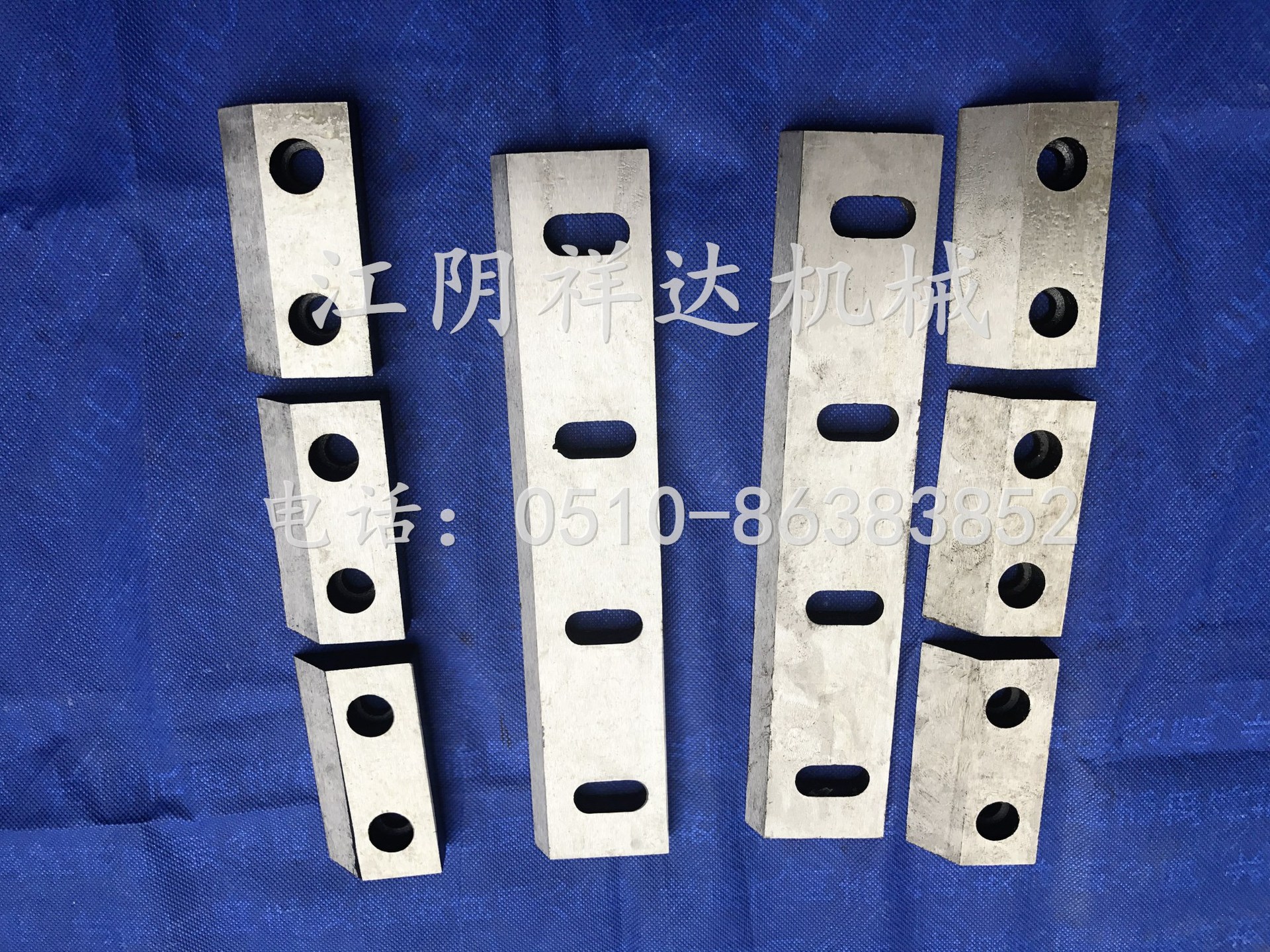 CSJ-400粗碎机刀具  不锈钢破碎机刀片   破碎机刀具  破碎机刀片