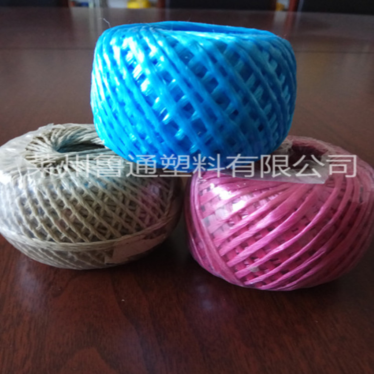 IMG_20170524_095139_编辑