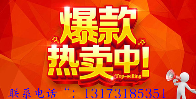 传送设备厂家湘潭厂家