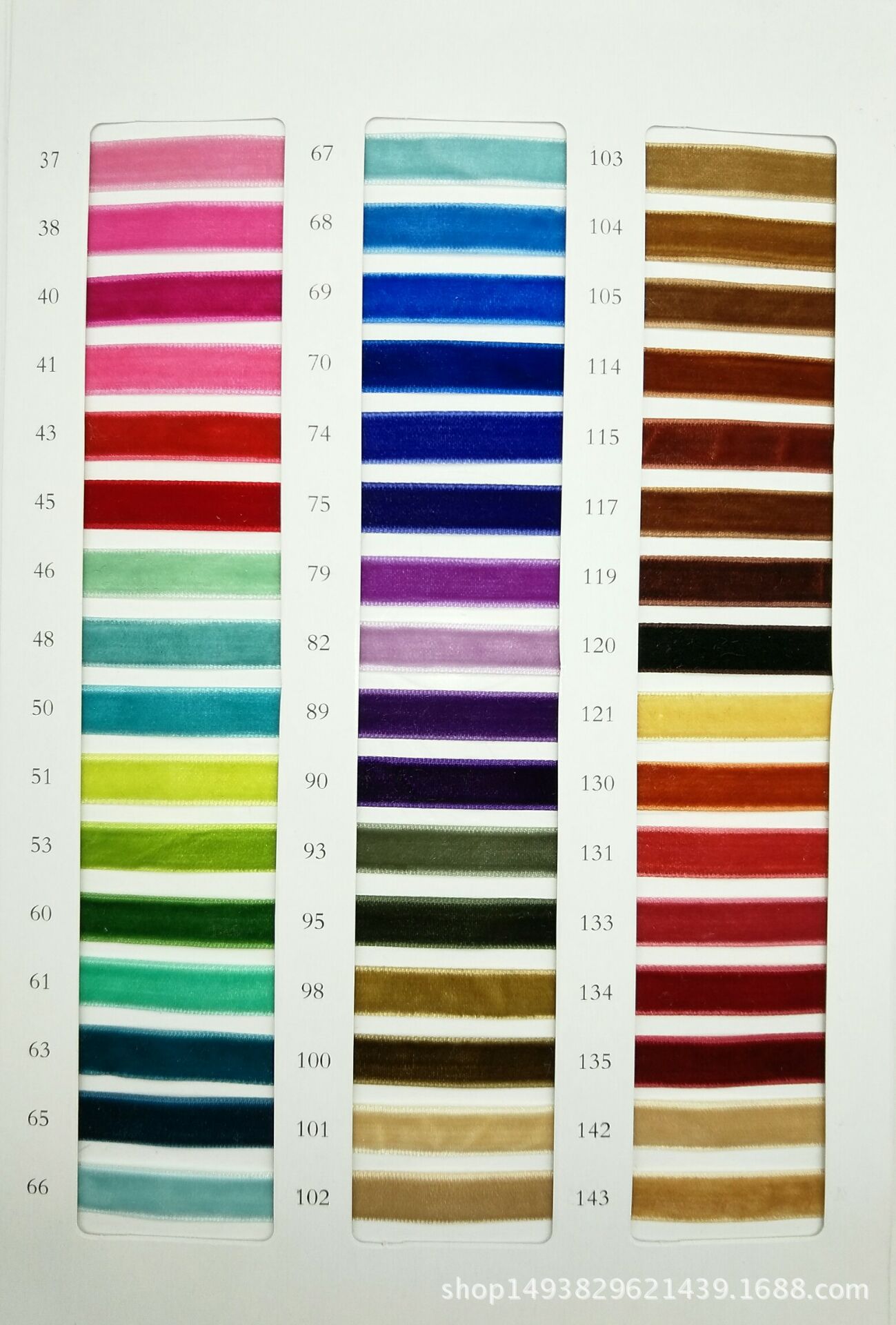 5C1026509AF87112D4B0AB189AB62B