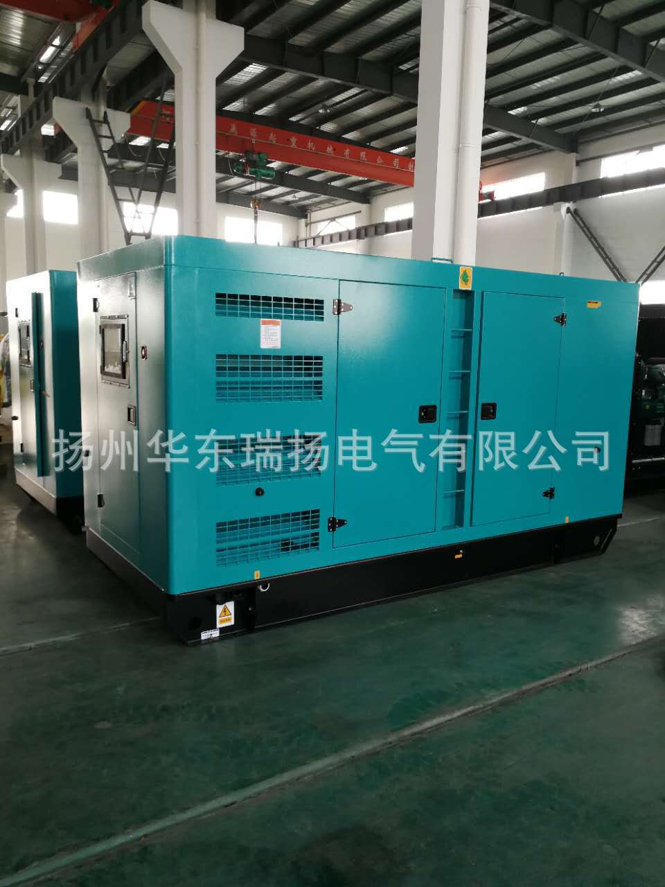 柴油发电机组移动拖车发电机组